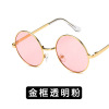 Metal sunglasses hip-hop style, retro fashionable glasses solar-powered suitable for men and women, European style, 2021 collection