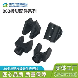 其他塑胶零件;橡塑管套