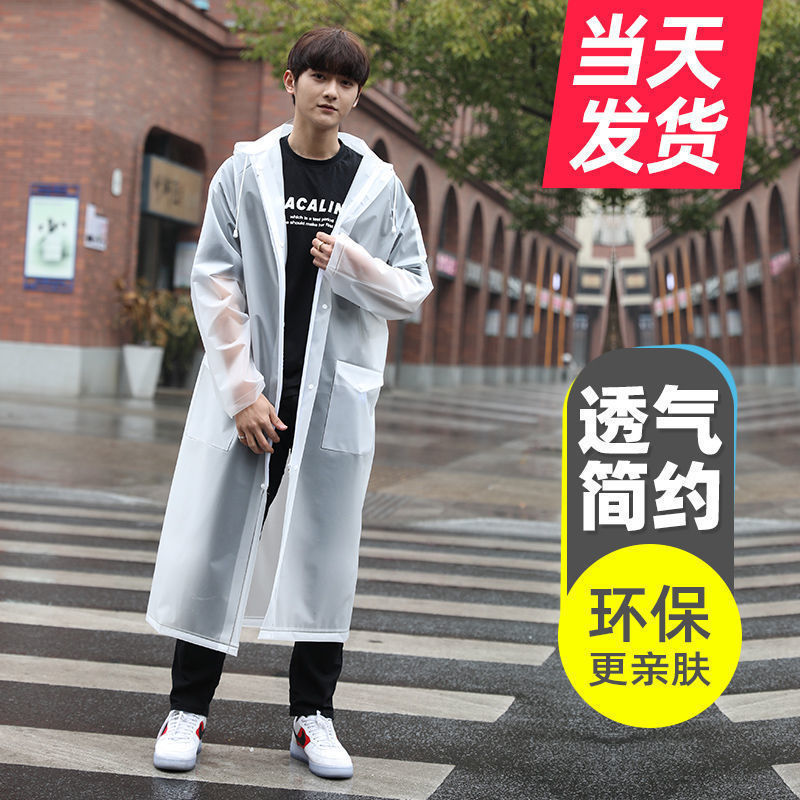 Raincoat for Women, Full-Body, Farmer's Rain Poncho, New Style, One-Piece, for Single-Person Use, Men's Style, Dirt-Resistant, Wholesale
