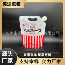 �����ձ����S����ʳƷ��1L2L������������������b���S�u �����u