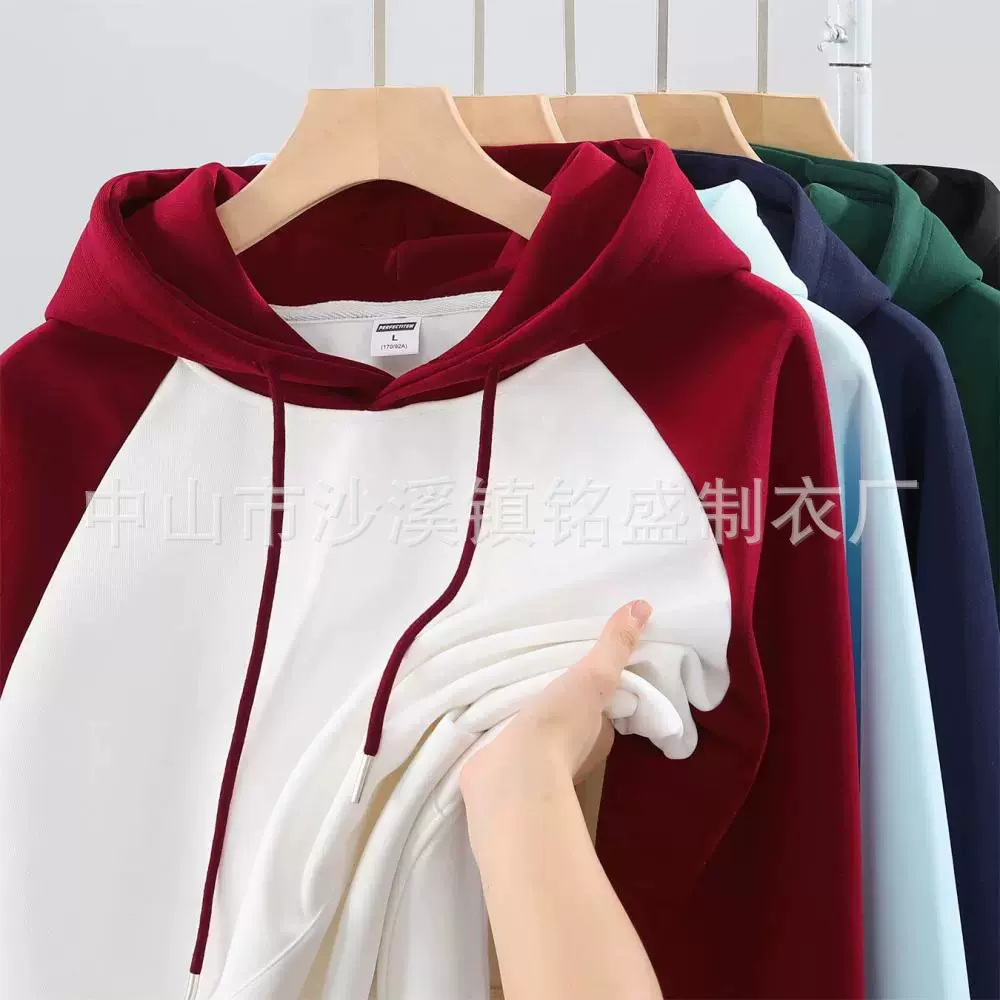 美式复古宽松运动卫衣插肩拼色连帽休闲外套团体帽衫工作服印logo