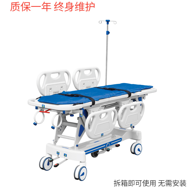 可升降转运床 多功能急救转运床 胃镜转运床 手摇电动液压转运床