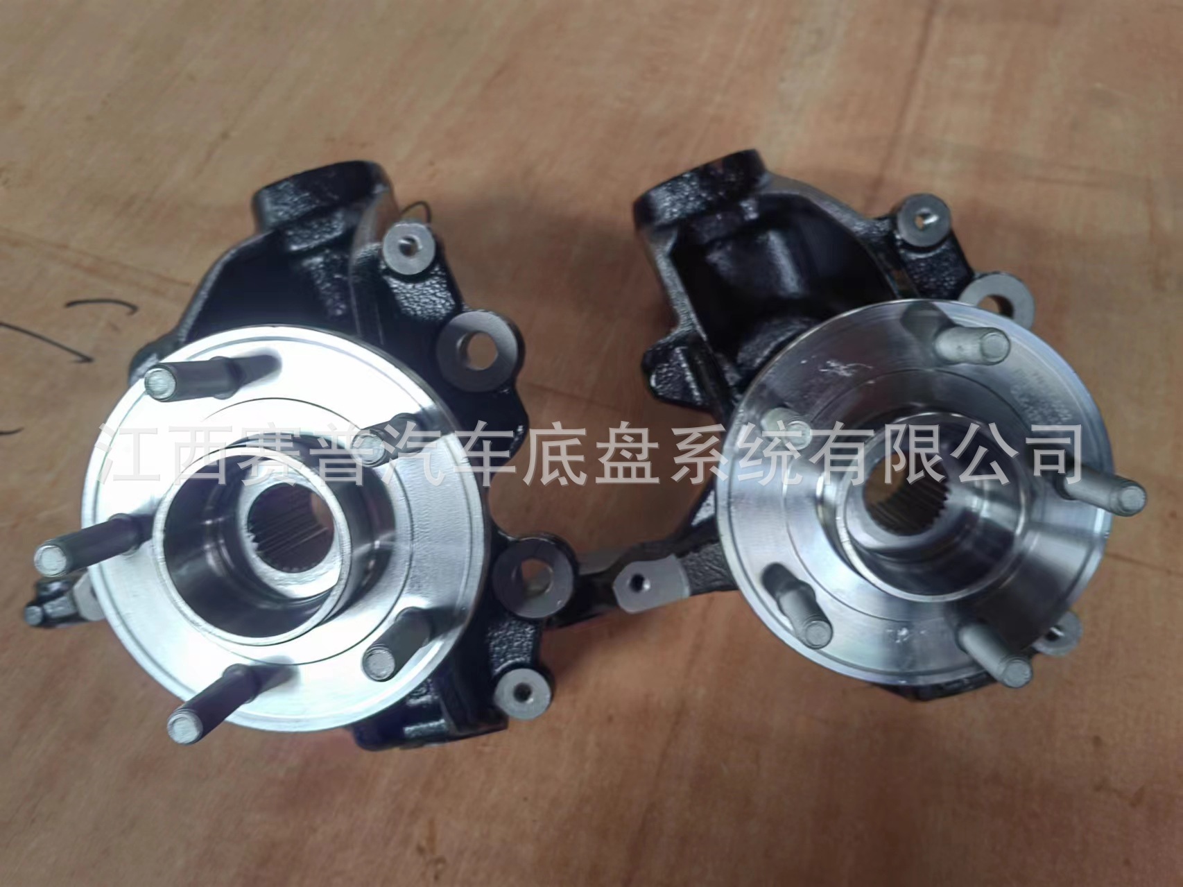 微信图片_20240305134817