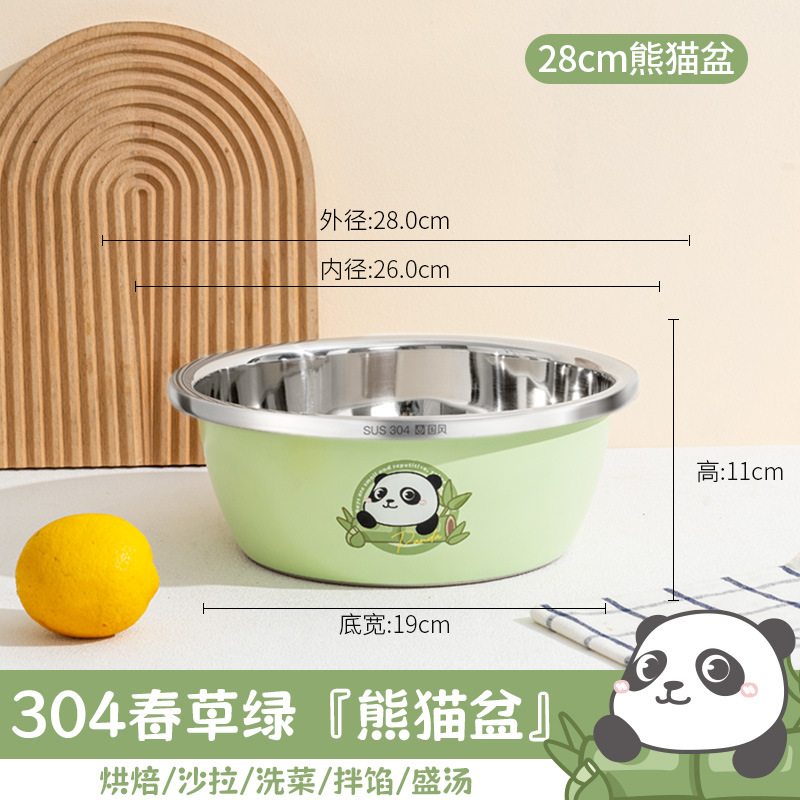 팬더 세면대 [28cm] 항균 304 스틸