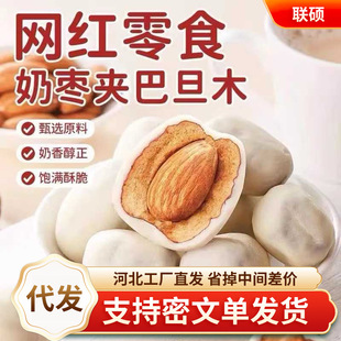 ���l���l�̗��͵�ľ�t����ȥ�ˊA���ʾW�t�̗�С��ʳ С�����e��