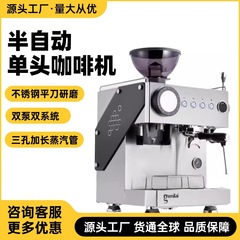 Gemile CRM3128c タンク 3plus エスプレッソ業務用コーヒーマシン家庭用半自動ロータリーポンプ