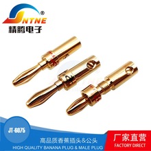 �������~僽��㽶���^ �⺸����푽Ӿ������Ⱦ�40�L�㽶�^JT-6075