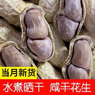 25����ˮ��������������������ζ�����}�̕��ˮ���̸ɻ���150g