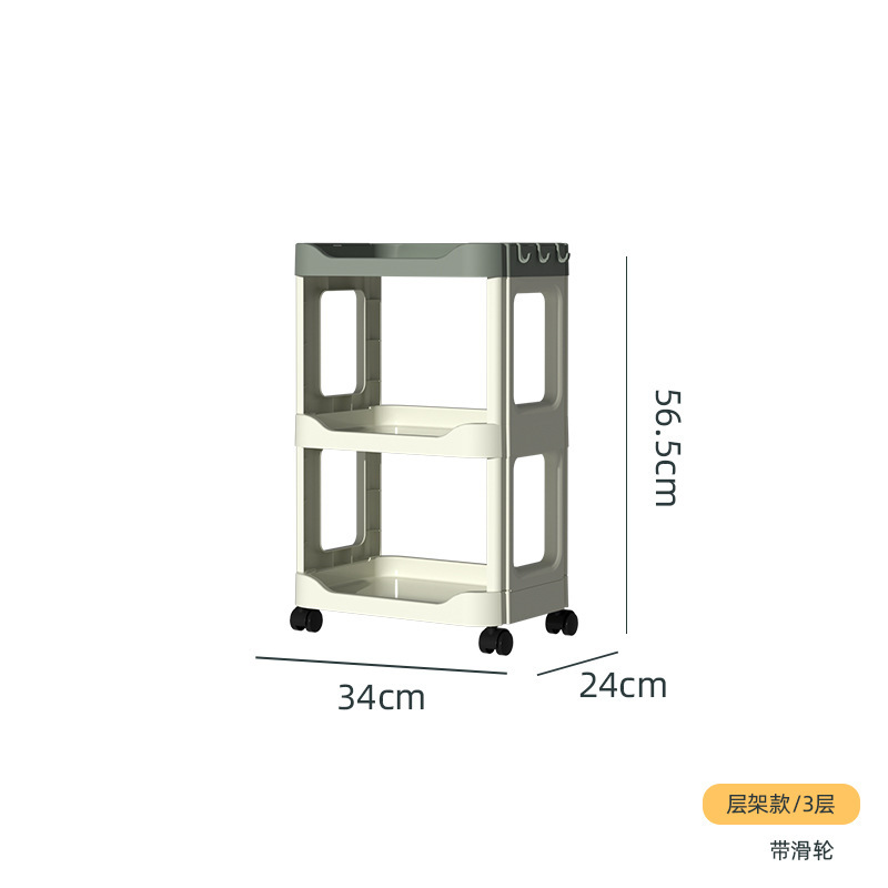 수납선반(3단) 화이트