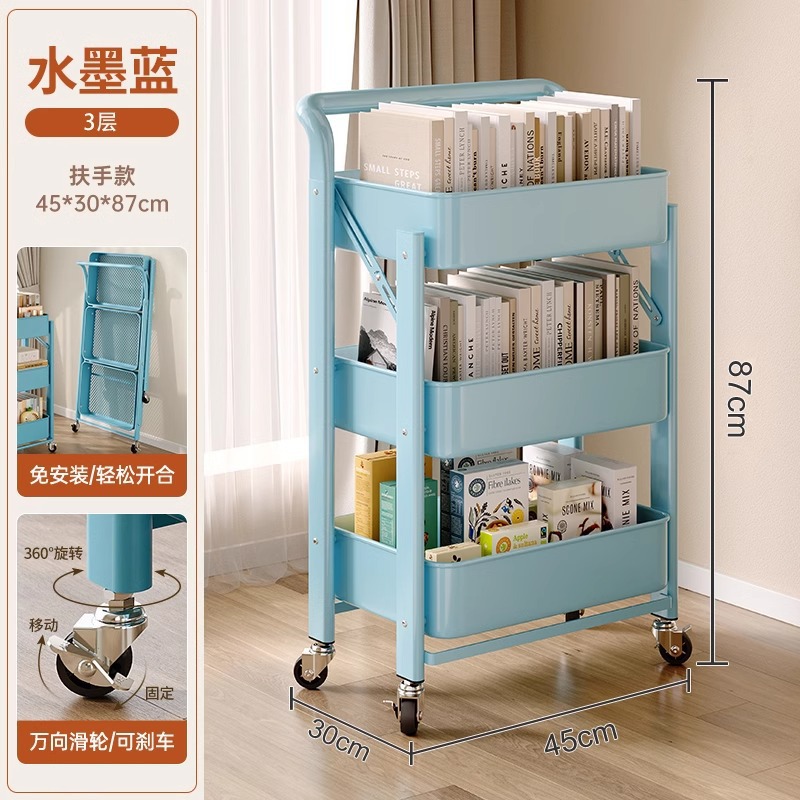 Estante de carro de la sala de deportes electrónicos, estante de almacenamiento de bocadillos extraíble multicapa de piso, plegable de metal integrado sin instalación