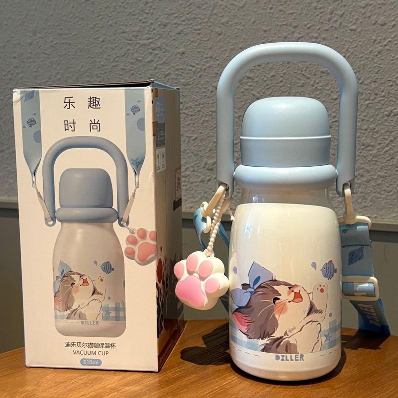 迪乐贝尔猫咖保温杯高颜值316内胆口袋小巧便携卡通吸管杯冰霸杯|undefined