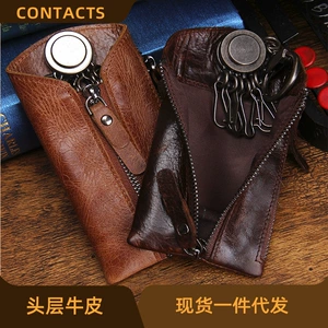 黑天使 Ключи от машины, ключница для отдыха, кожаный брелок, (Прямые поставки с завода), из натуральной кожи