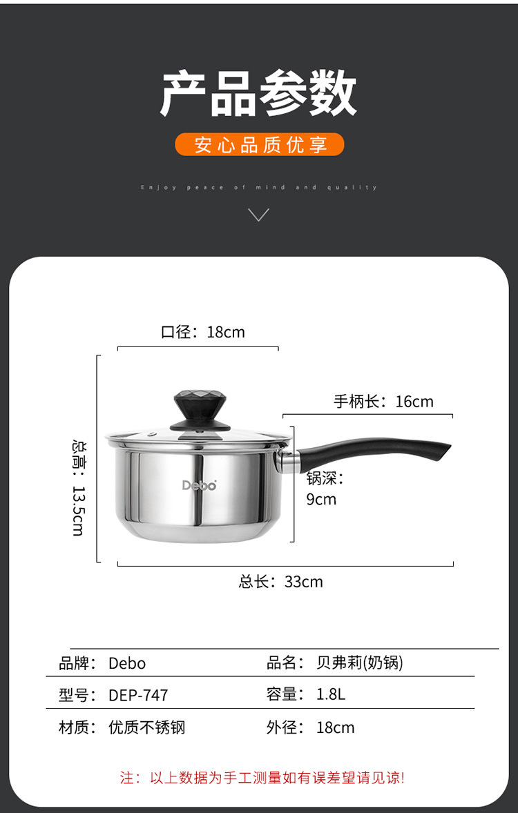 貝弗莉 (10).jpg