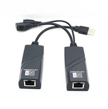 ���S100�����L�����Դ USB TO RJ45��̖�D�W����ݔ���O��������