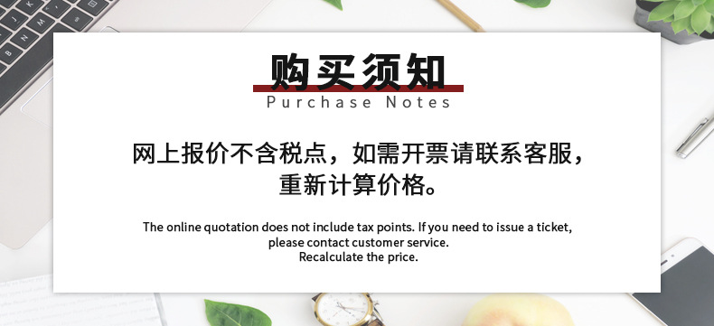 免打孔手动皂液机