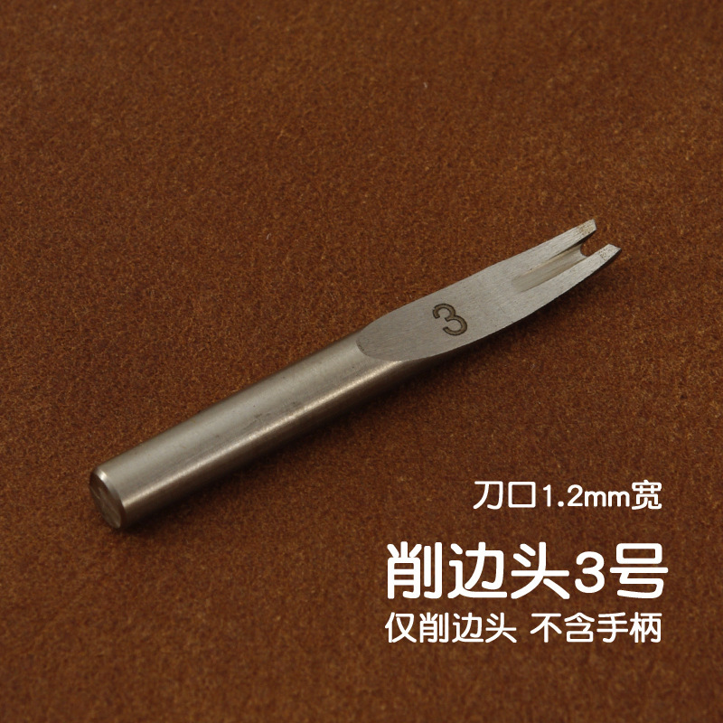 調整可能な多機能カッターヘッド削り器の溝掘り器の手作業DIY皮革は埋め線4845を切ります。|undefined
