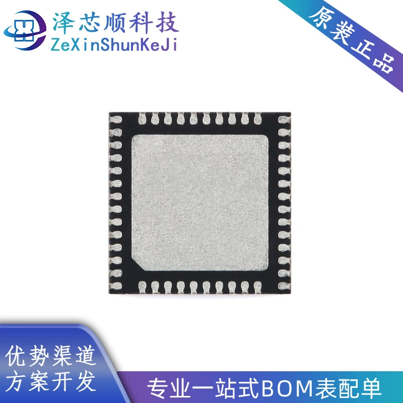 Оригинальный подлинный ESP32-D0WDR2-V3 QFN-48 Wi-Fi+Bluetooth 2MB 32-битный двухядерный MCU ядро