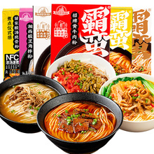 ���U�׷�6�к��ϳ�������ţ��۷�֭�׾��i�Ͱ������ᜫ��Ƿ�