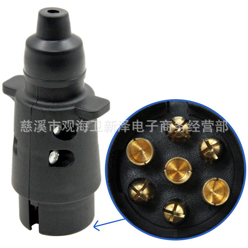 Juego de Enchufe y Toma para RV 7 Pin 12V de Plástico para RV y Remolques image 4