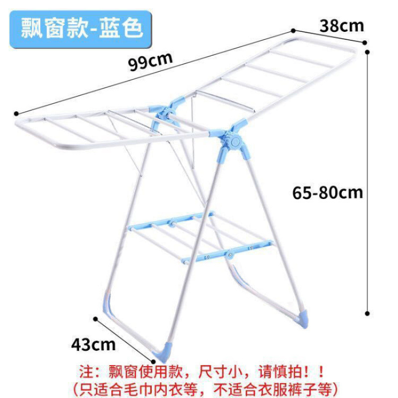 【99CM】베이 윈도우 모델-작고 절묘함 ✦ ✦