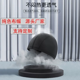 儿童泳衣;连体泳衣;男式泳衣