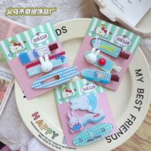 �ɐ��׷��ðl�A������Ů��߅�A��ͯ��l�A�ٴͨ�����A�o�۰l�