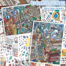 139.0�쾰�N����۰��T���н־�3d���w΢�s�����N���֎��N��