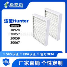 30928����Hunter����������о30057 30059 30067 30078���������