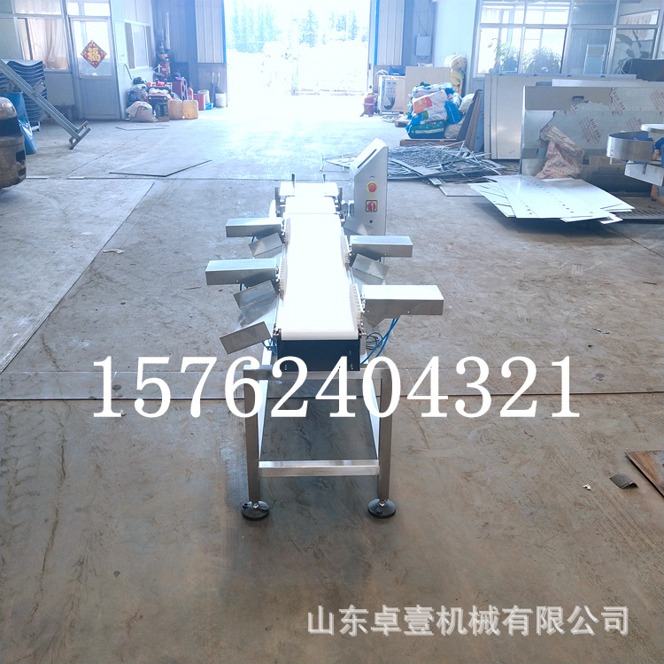 O1CN01WuuCfh1ZsY09aCrvm_!!3545203250-0-cib.jpg?__r__=1667271021816