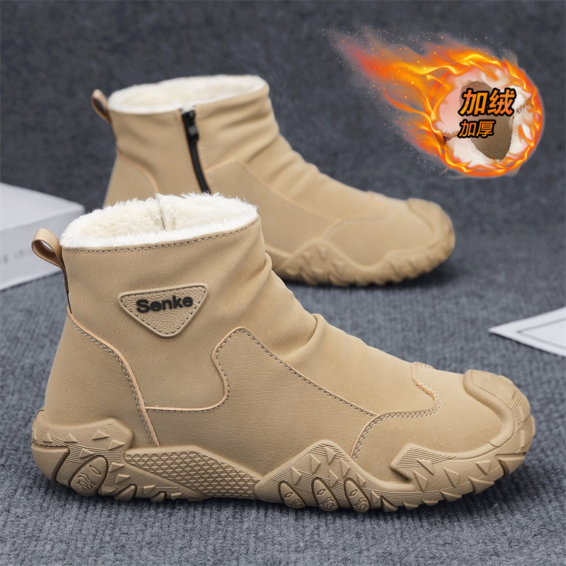 Autumn and Winter Men's High-Top Thick-Soled Short Boots Fleece-Lined Thickeneded Warm Cotton Shoes Northeast Outdoor Workwear Non-Slip Boots