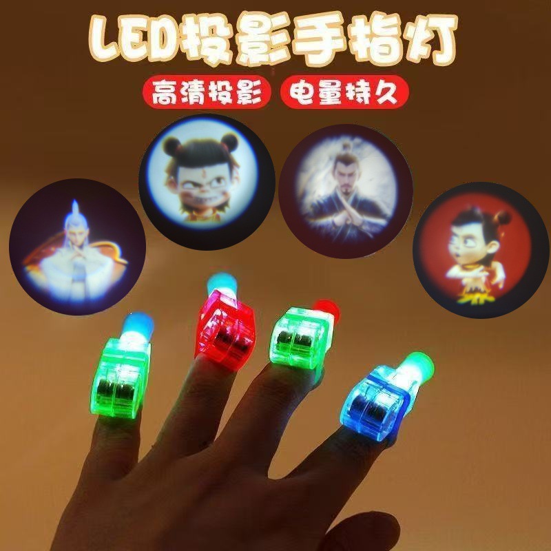 Nokia 핑거팁 프로젝터 램프 1개 랜덤