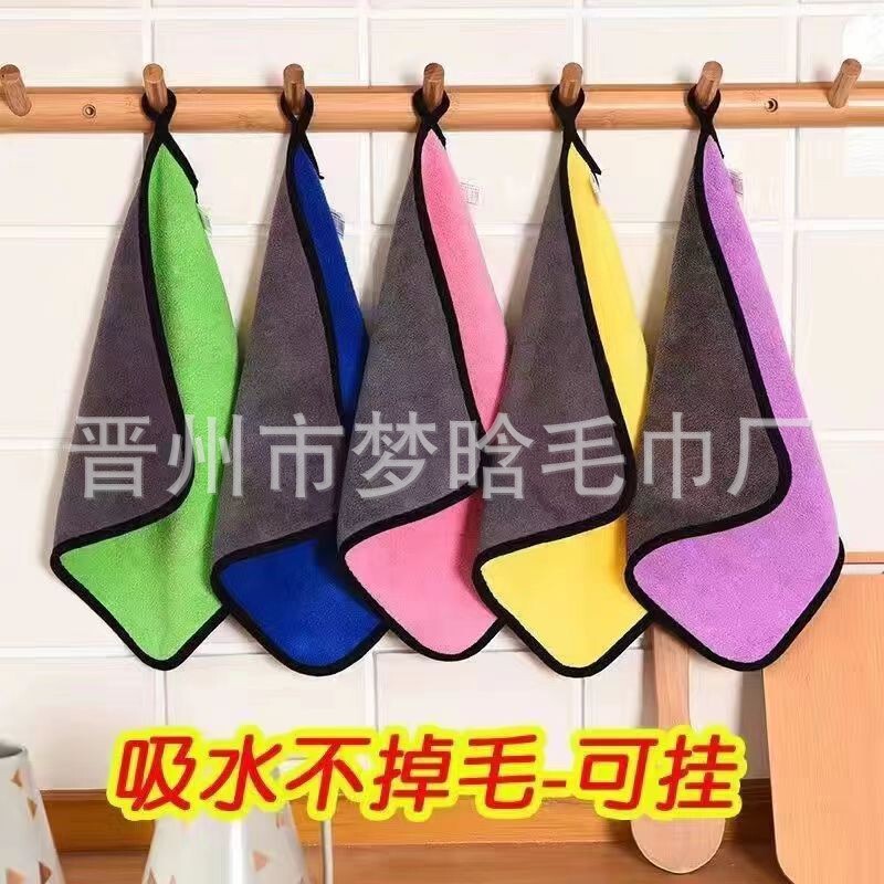 Compound AB Surface Thickened Wash Car Towel Kitchen Dish Cloth Dish Cloth Cleaning Cloth Household Cleaning Cloth Fishing Wipe Rod Compound AB Surface Thickened Wash Car Towel Kitchen Dish Cloth Dish Cloth Cleaning Cloth Household Cleaning Cloth Fishing Wipe Rod