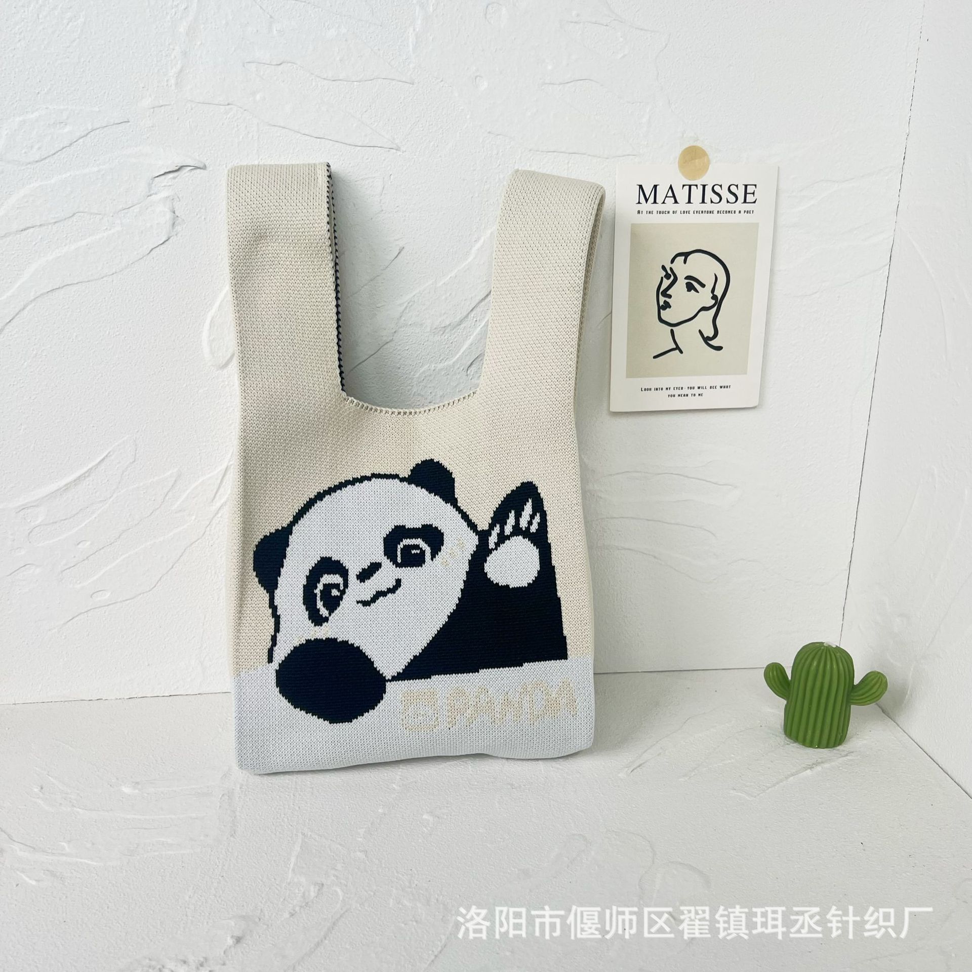 Bolso de punto transfronterizo bolso de punto para mujer bolso de muñeca de todo fósforo bolso Tote bolso tejido de poliéster bolso panda