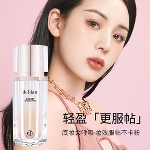 �p���pӯ������観־ò�Ó�y�������p���n�w�۵�Һ
