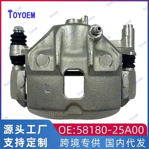 58180-25A00 Is Suitable for Hyundai Accent/Getz Front Right Brake Cylinder Brake Caliper Factory