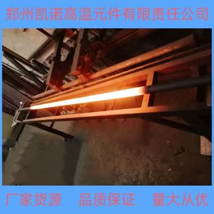 ���I���a��̼��늟�Ԫ�� �͸ߜ��͸��g ����1500&deg;�ߜع�̼��