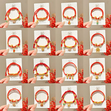 ��ͯ2026��H�Y������ֹ���������ʽ���K����tɫ������������l