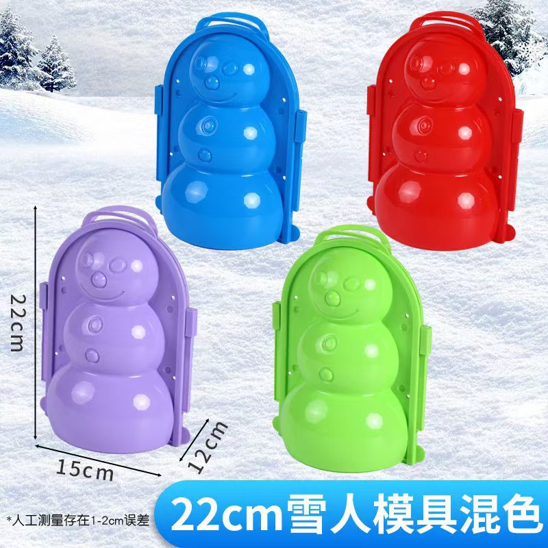 微信图片_20250117171415