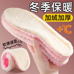 ������ů��ëЬ�|Ů��ܛ�׼Ӻ��m���R��ѥ��Ь�|�Ӝp��Ӻ�ů