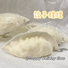 ���������ܛ���󘷰lй�≺��ߵ��߄����Ц�W������Y��