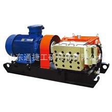 BRW125/20�黯Һ��BRW�V���黯Һ��վ ú�V��BRW125/20�黯Һ��վ