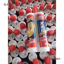 �¸��Ų����p�������¸�����z��ů�ɴu���÷�ˮ��ù��p����̫��