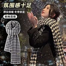 2025���¿�С���L����Ůǧ�B�񶬼��n��ٴ�W����HŮ���籣ů��