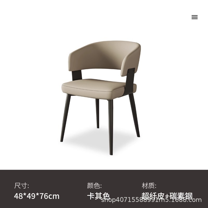 싱글 체어 카키 [2장부터]