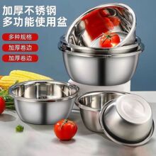 304���P���Ӻ�ϴ�����׺Y�����{�ϸ׏N��������������l
