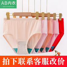 AB�ڿ�ȫ��Ůʿ˿���޸������ǿ����贿�޿��ɿ����̿�1822����