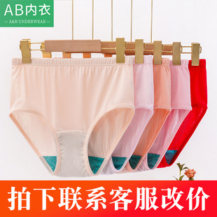 AB��ѝȫ��Ůʿ�z���޸�������ѝ�������ތ��ɿ�����ѝ1822���l