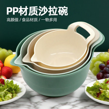�S��ֱ�N������ɳ����PP���|�������߲�ˮ����ʳ�P�N�����ļ���