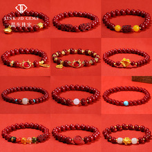 ԭ�V��ɰ���Ů������ʽ���L�OӋ��������ɰ�������t��ɰ���