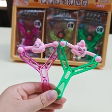 һԪ��Ԫ��Ԫ�ꏗ��С�uС������С�փ�ͯ�≺С������l�YƷ�Y��